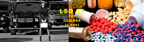кокаин колумбия Балахна