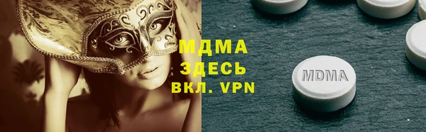 кокс Белоозёрский