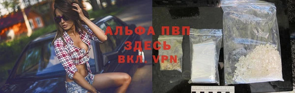 метадон Балабаново