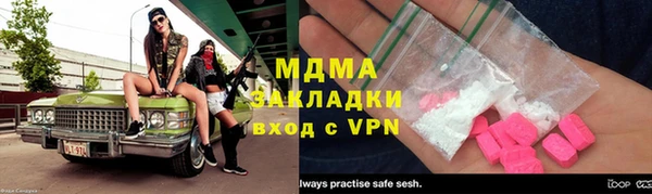 кокс Белоозёрский