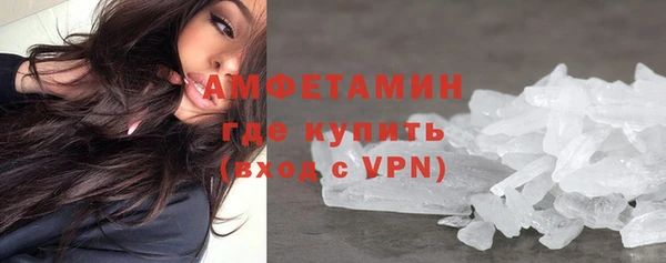 кокс Белокуриха