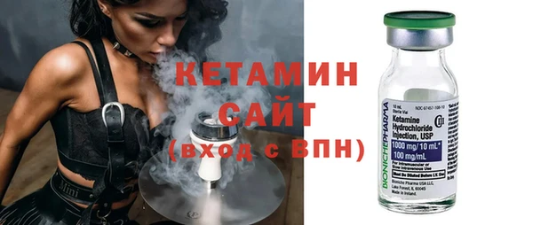 соль ск Беломорск