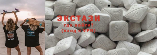 метадон Балабаново