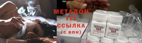 кокаин колумбия Балахна
