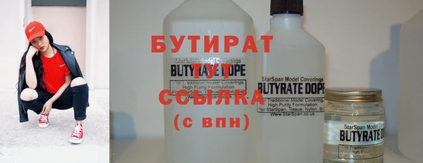 кокс Белоозёрский