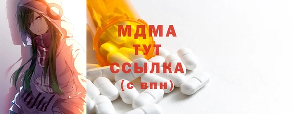 кокаин колумбия Балахна