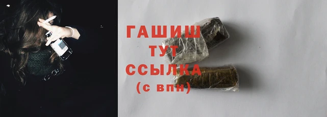 ECSTASY Пересвет