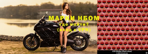 метадон Балабаново