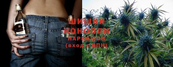 кокаин колумбия Балахна