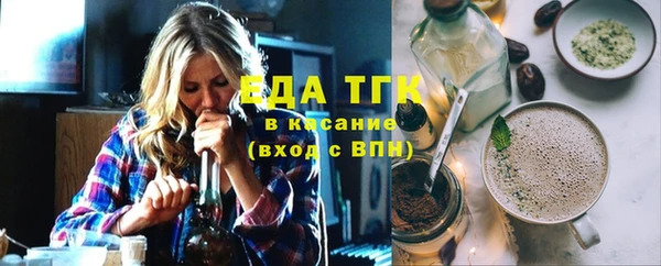 кокс Белоозёрский
